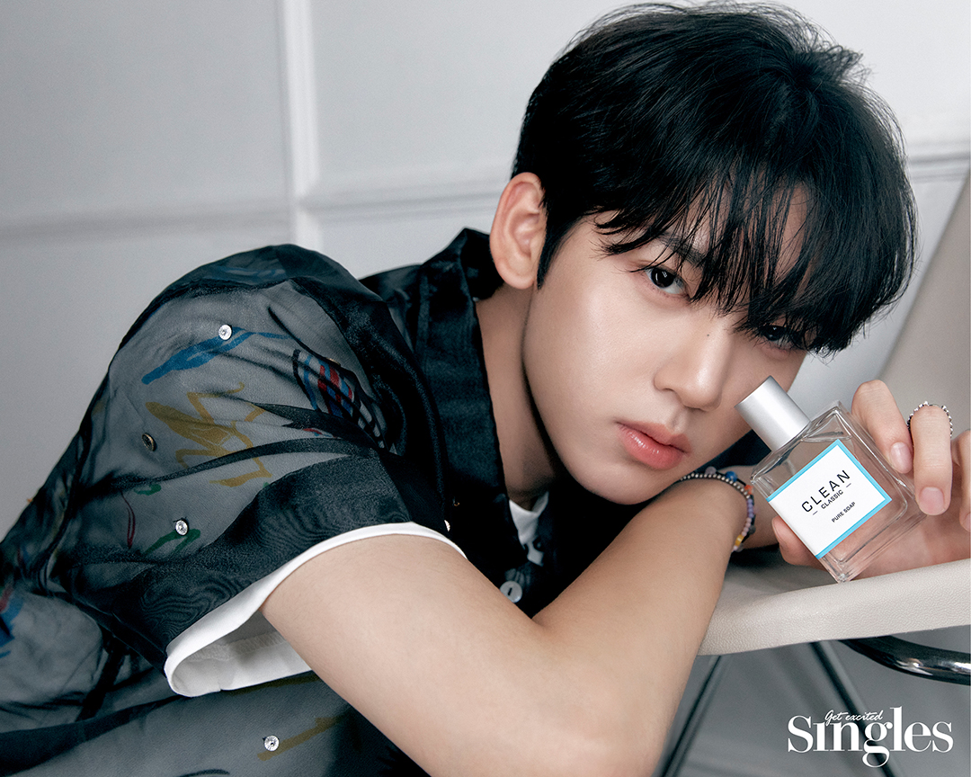 유진이 클린의 향수와 함께 촬영한 싱글즈 화보